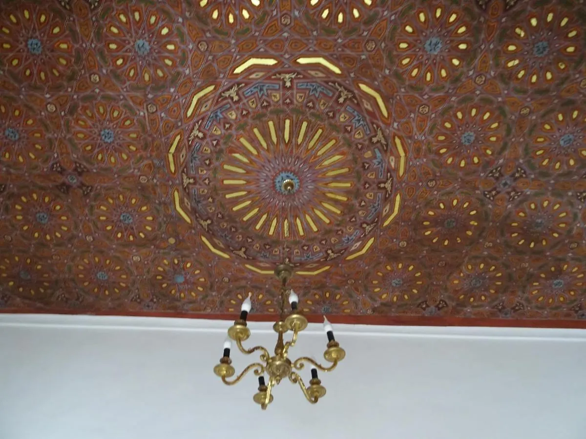 Dar Al Safadi Hotel Fes Riad