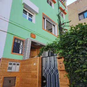 Surf House Agadir